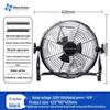Wind Light Yang High-Power Industrial Electric Floor Fan for Home and Restaurant Use