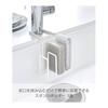 Yamazaki Jitsugyo Sponge Holder for Faucet, 3 Rows, White, Approx. W12.5 X D16.5 X H13.5cm Plate Sponge Holder Kitchen Storage 4399
