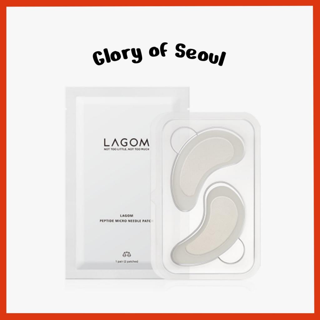 

LAGOM Peptide Microneedle Patch 4 pairs(8 patches)