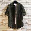 Men Top Fabulous Short Sleeve Wear Resistant Shirt Top Casual Men Single-breasted Shirt Top Button Up Shirt for Men