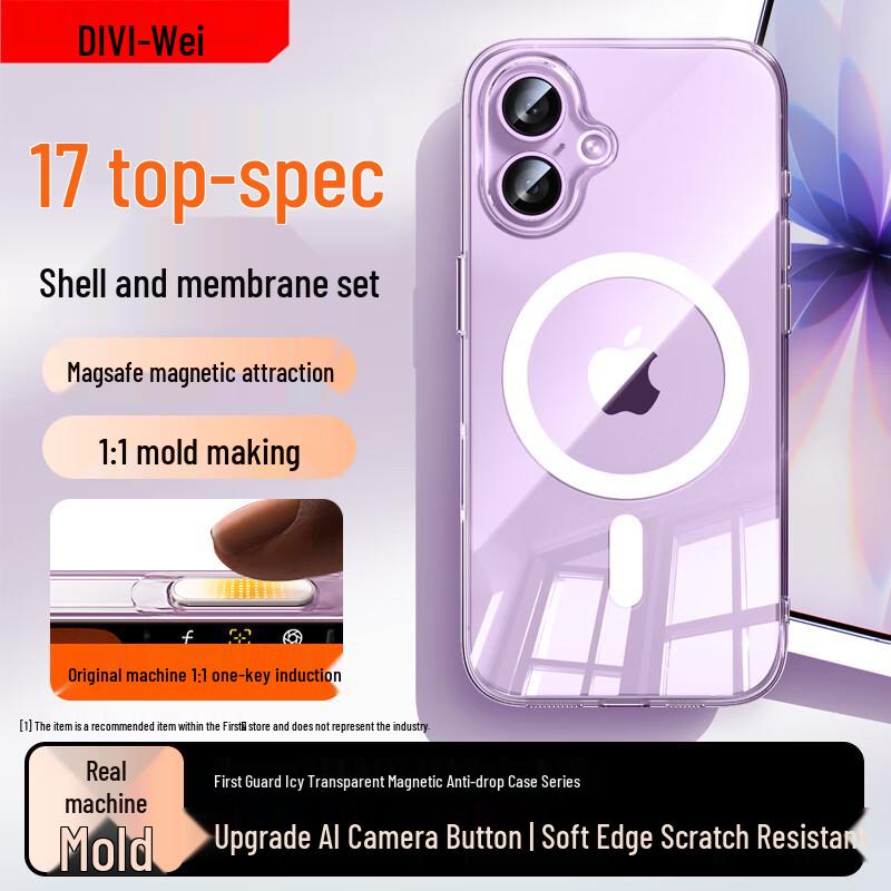 DIVI MagSafe Case & HD Screen Protector Set for iPhone 17 AI Button Full Cover, Ultra-Thin, Explosion-Proof