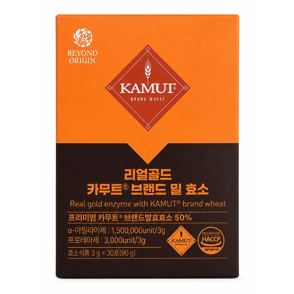 Beyond Origin Real Gold Kamut Brand Wheat Enzyme 30 Packets 90g 5 Pcs