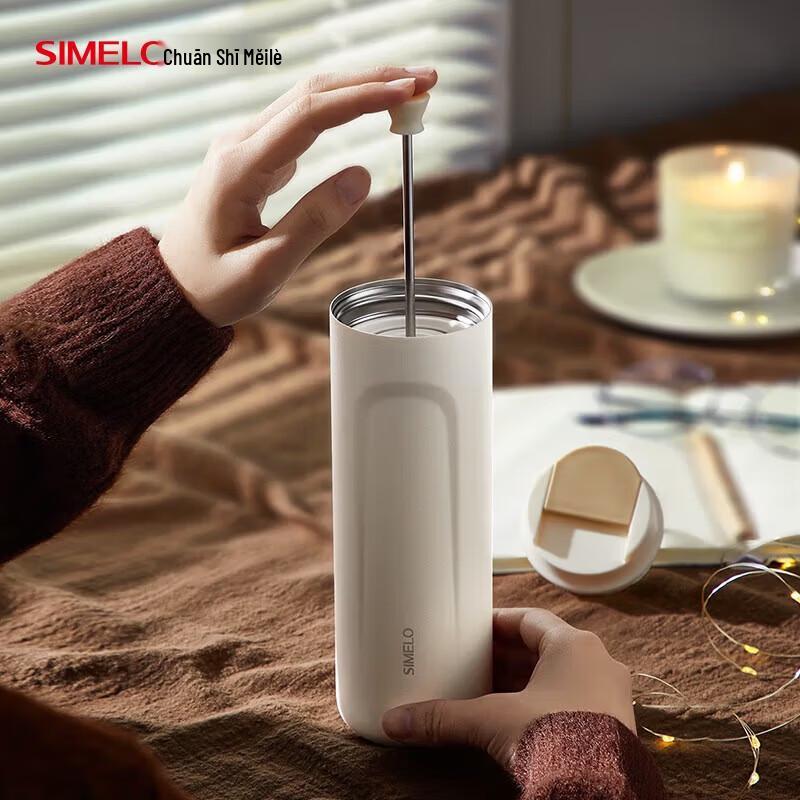 Shimeile 470ML Titanium & 316 SS French Press Insulated Coffee Mug