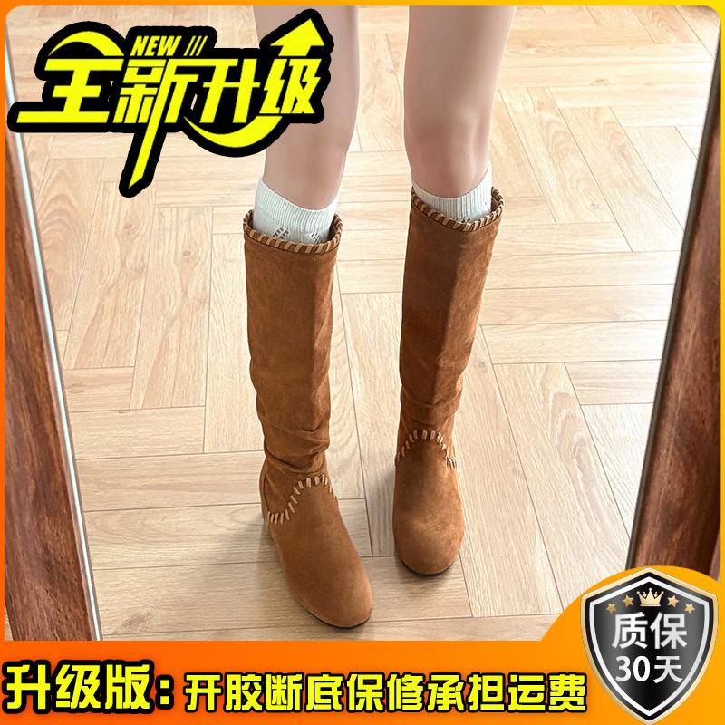 2025 new fashion splicing casual round head knight boots women's autumn and winter retro European and American height-increasing and thin fashion