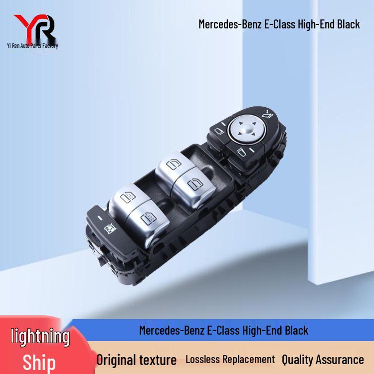 Mercedes-Benz Window Lifter Switch (2229052004/2229056800/205905681) Car Accessory Electric