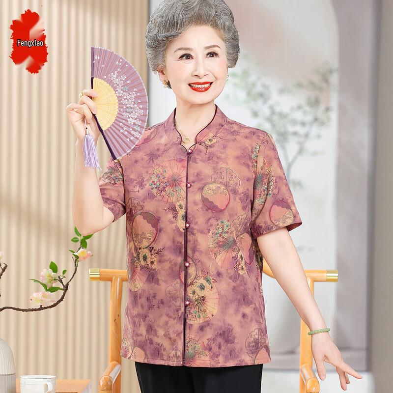 Elegant Women s New Chinese Style Short-Sleeve Blouse 3XL