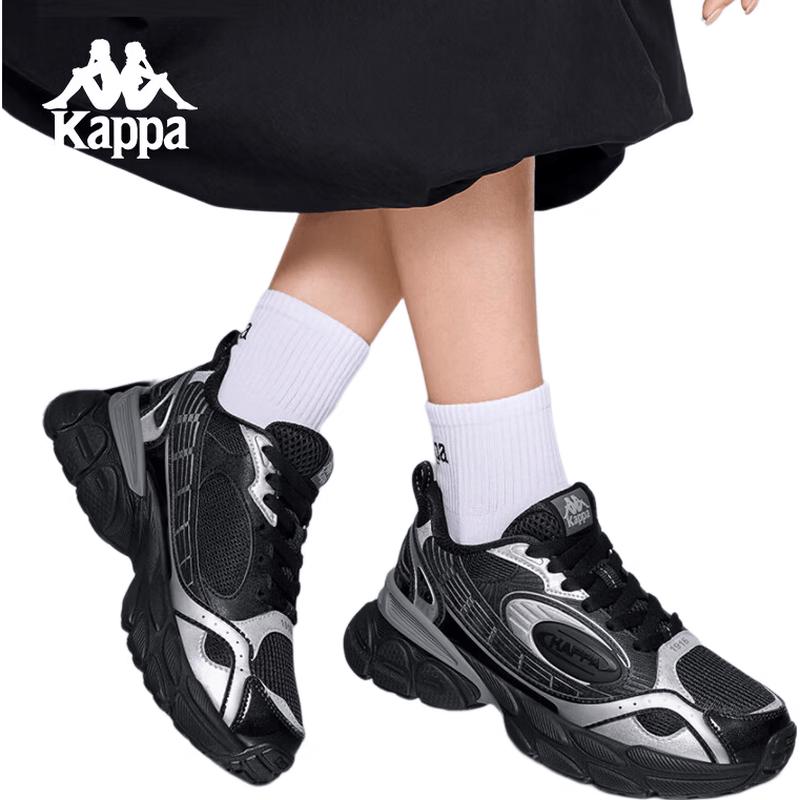 Kappa Unisex 2025 Retro Dad Running Shoes K0FZ5MC41 40