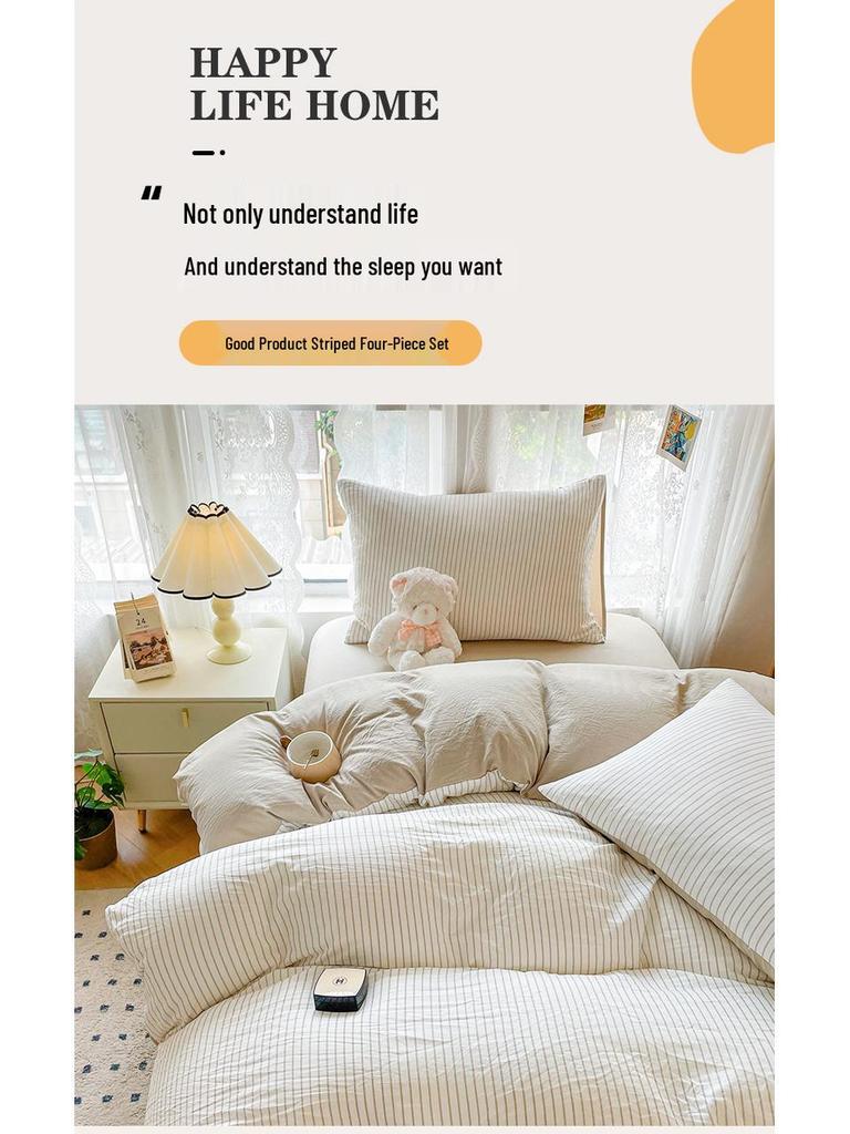 Skin-Friendly Washed Cotton Dorm Three-Piece Set: Stripe Duvet Cover & Pillowcase, Single/Double Size, Class A Quality
