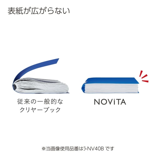 KOKUYO File Card Holder Novita Slim 60 Sheets 360 People Accommodation Black Mei-N136D