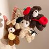 Creative Soft Teddy Bear Plush Keychain Charm