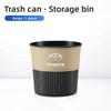 Suitable for Toyota Highlander Car Trash Can Camry Corolla Car Umbrella Storage Box Door Water Cup Holder
