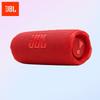 JBL Enceinte Bluetooth Portable Flip 7 (Version CN)
