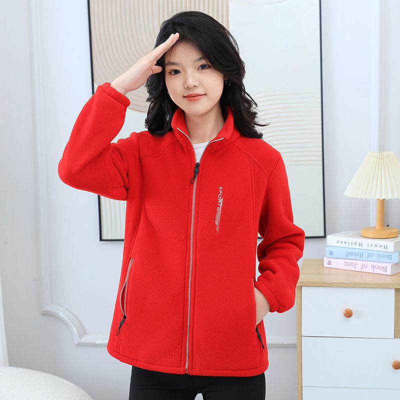 Autumn and Winter Polar Fleece Jacket Women's Casual Stand-up Collar Fleece Thickened Cardigan Sports Outdoor Warm Sweater