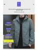 Men's Korean Style Hooded Cotton Down Coat – Trendy Winter and Autumn Fashion, Short Length