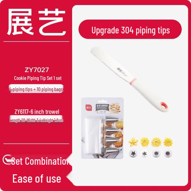 Disposable Piping Bag and Nozzle Set