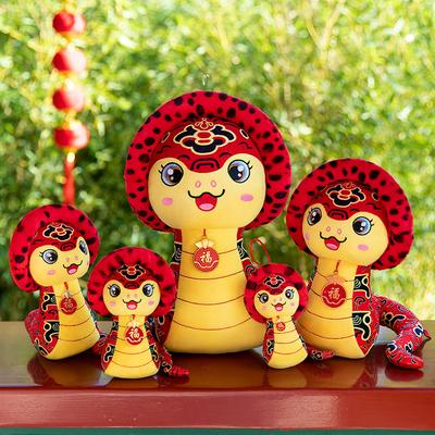 Year of The Snake Mascot Plush Toys Chinese Style Snake Dolls Company Event Gifts New Year Gift Zodiac Snake