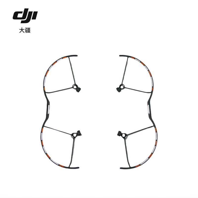 Protezione Elica Serie Matrice 4 Enterprise DJI