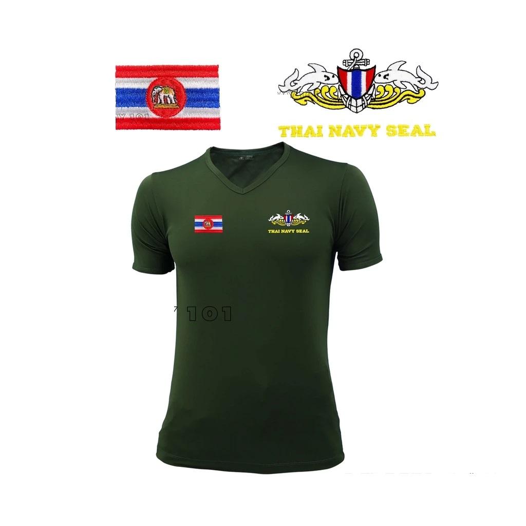 Thailandsk marineflagg Kongelig thailandsk marine segl T-skjorte Thailand Haiflagg Undertrøye V-hals Rund hals Korte ermer Trykk Hurtigtørkende