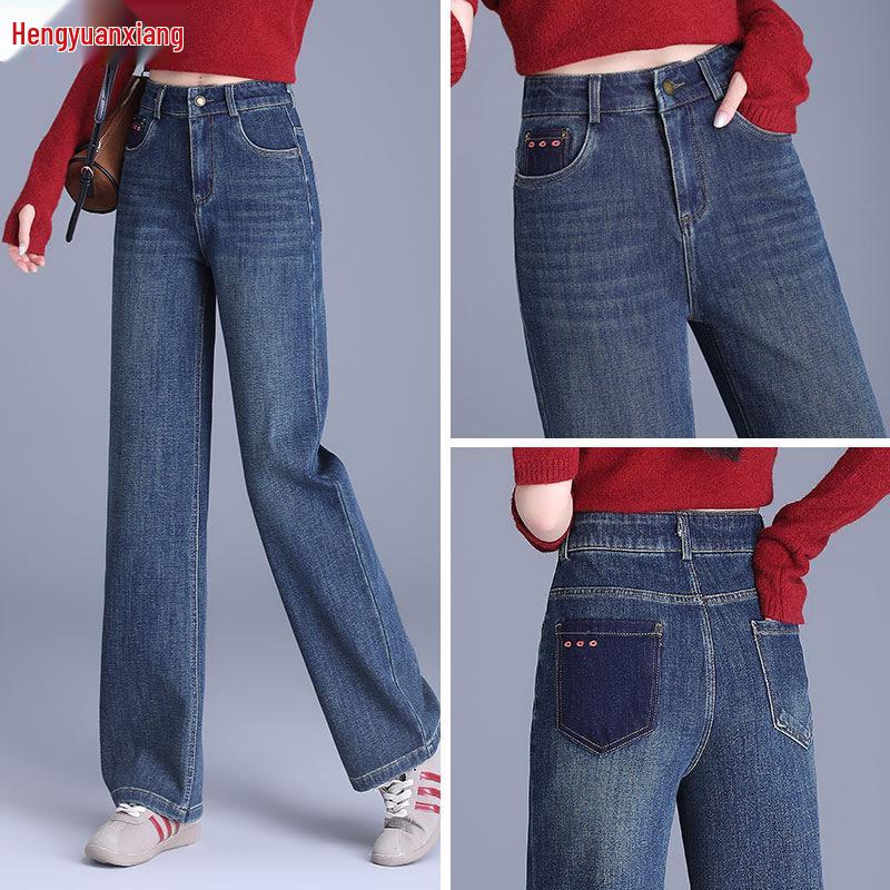

Женские джинсы Hengyuanxiang 2025, джинсово-синие, широкие, с высокой посадкой - облегающие, свободные, прямые брюки для осени/зимы XL (Size 29) for 115-125 lbs