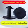 Odor-Proof & Mosquito-Proof Sewage Manhole Cover Seal Plug