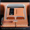 2026 Leapmotor D19 Wireless Charging Silicone Pad - Car Interior Decoration & Modification Accessory