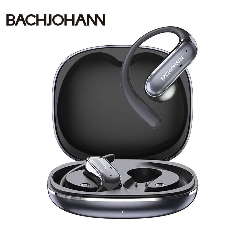 Bach Johann B15 Open-Ear Wireless Sport Earbuds