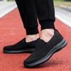 Couples Slip-on Casual Shoes Lightweight Flats Breathable Knitted Loafers Women Men Comfortable Daily Walking Shoes