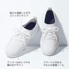Nursery Night Shift Shoes, Reduces Shoe Noise, Stretchable Sock Sneakers with Cushioned Insoles, Lightweight, Women's, Size LL, White, 9613401A