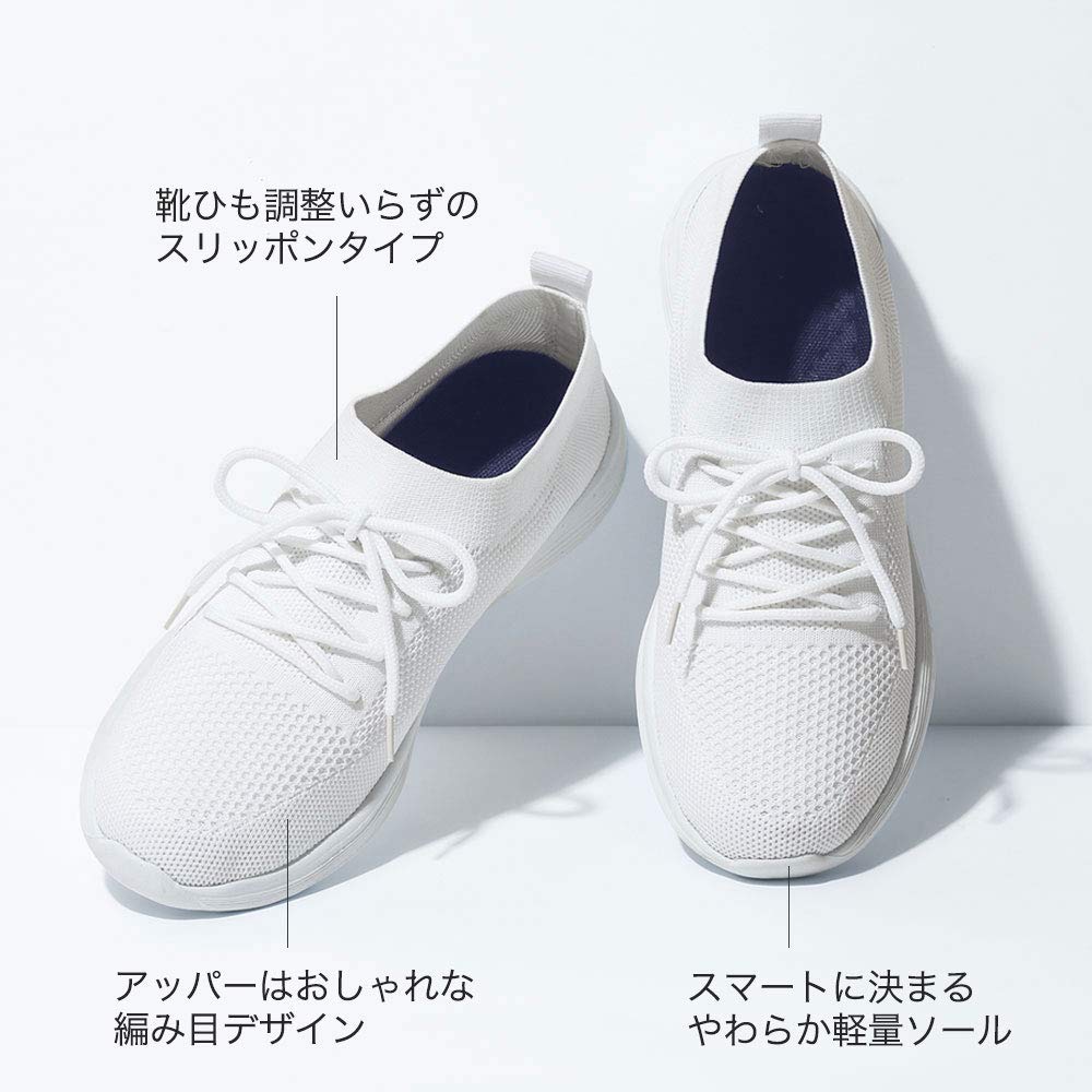 Nursery Night Shift Shoes, Reduces Shoe Noise, Stretchable Sock Sneakers with Cushioned Insoles, Lightweight, Women's, Size LL, White, 9613401A