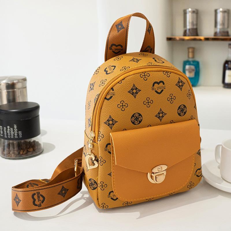 

Мини летняя женская классическая модная сумка с принтом жёлтый