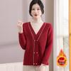 2024 Stylish Wine Red Sweater Top for Middle-aged Women, Plus Velvet, Faux Two-piece Winter Layer