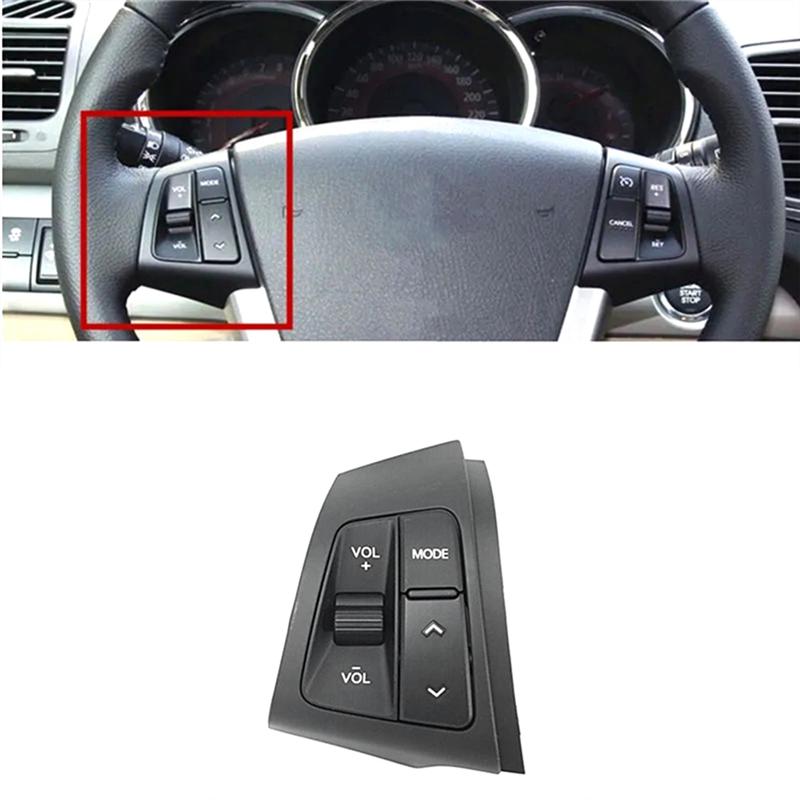

1Pair Steering Wheel Remote Control Switch MODE Volume Cruise Button For Kia Sorento 2011-2013 96700-2P000CA 967102P000-A99D чорний
