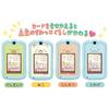 Sega Toys Card Sumikko Gurashi Phone with Sumikko Gurashi PC Premium (SEGA TOYS) Dress-Up! [Compatible Series]