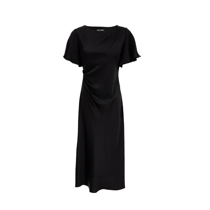 VEROMODA Women's Ruffle-Sleeve Pleated A-Line Dress