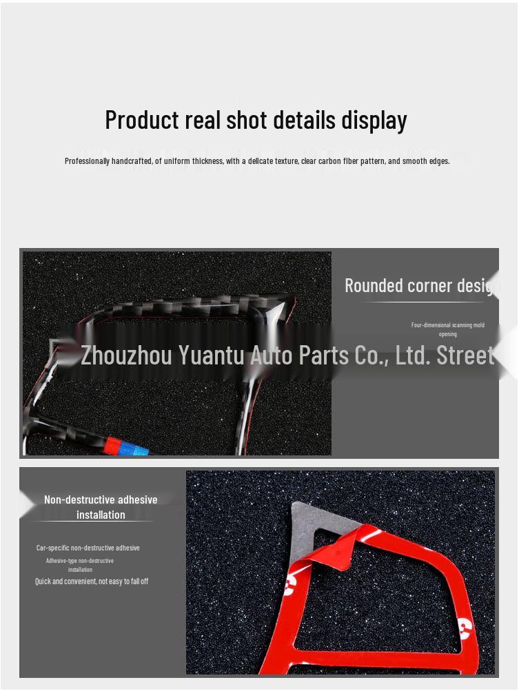 BMW 1/2/3 Series GT Carbon Fiber Steering Wheel Frame Decorative Stickers