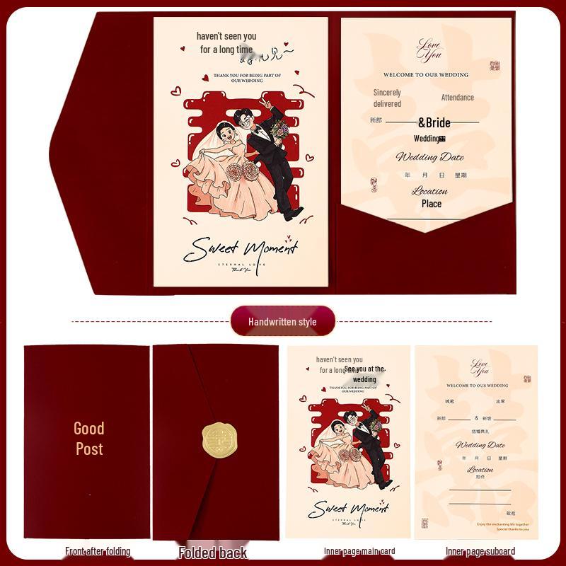 Набор эксклюзивных свадебных пригласительных открыток - Новый стиль 2025