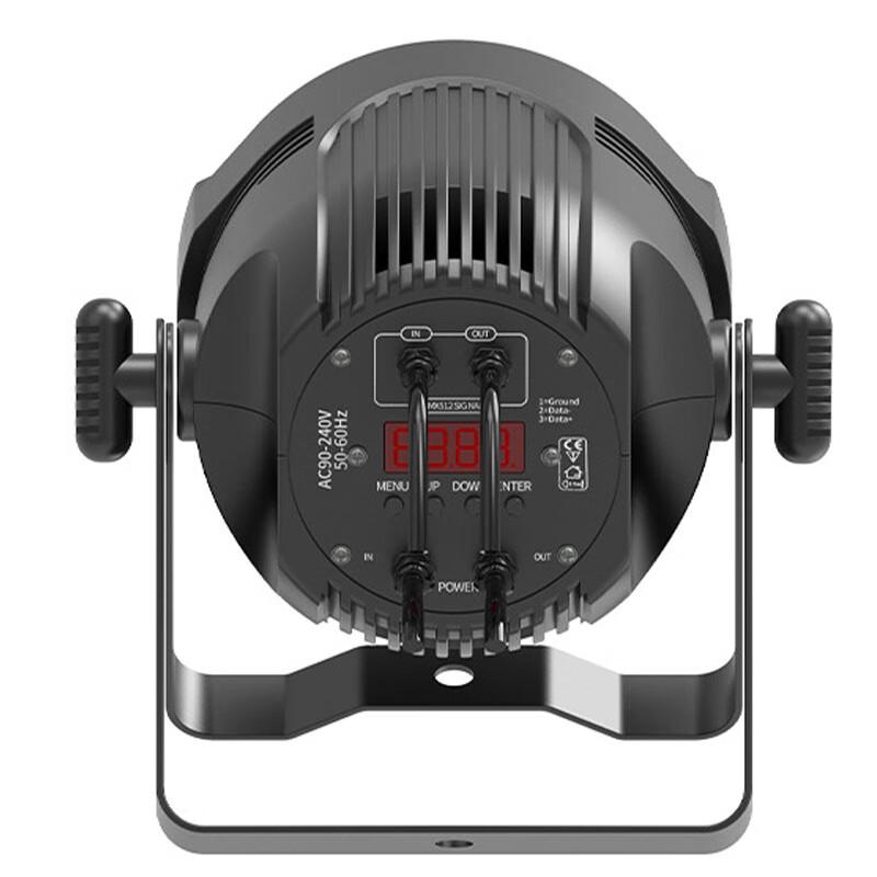 Gang Zhi Qi Gong Pin 54-LED Stage Par Light