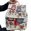 WTEMPO Damskie Casualowe Wszechstronne Retro Płócienne Plecaki Haftowane w Stylu Etnicznym Dużej Pojemności Torby Podróżne na Zakupy