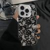 Exquisite Spitzenblume Trendiges Muster Handyhülle Für Samsung Galaxy A56 5G A36 A26 A25 A24 A16 S26 S25 Ultra S24 FE S23 S22 Abdeckung