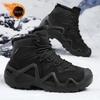 Cross-Border Autumn/Winter High-Top Men's Outdoor Non-Slip Climbing Boots Plus Size Thickened Warm Cotton Shoes Fleece-Lined