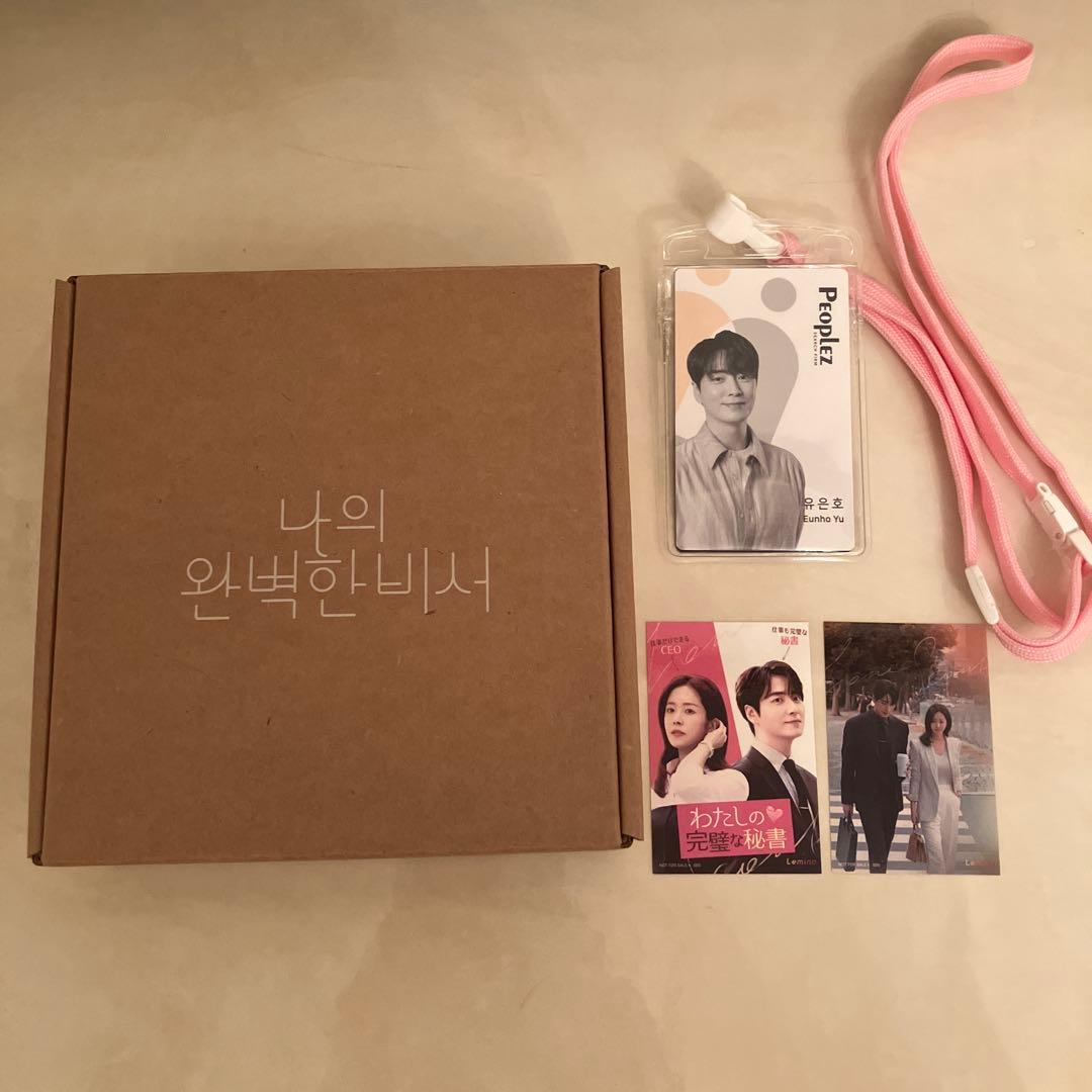 

[USED] Korean drama My Perfect Secretary OST + Bonus