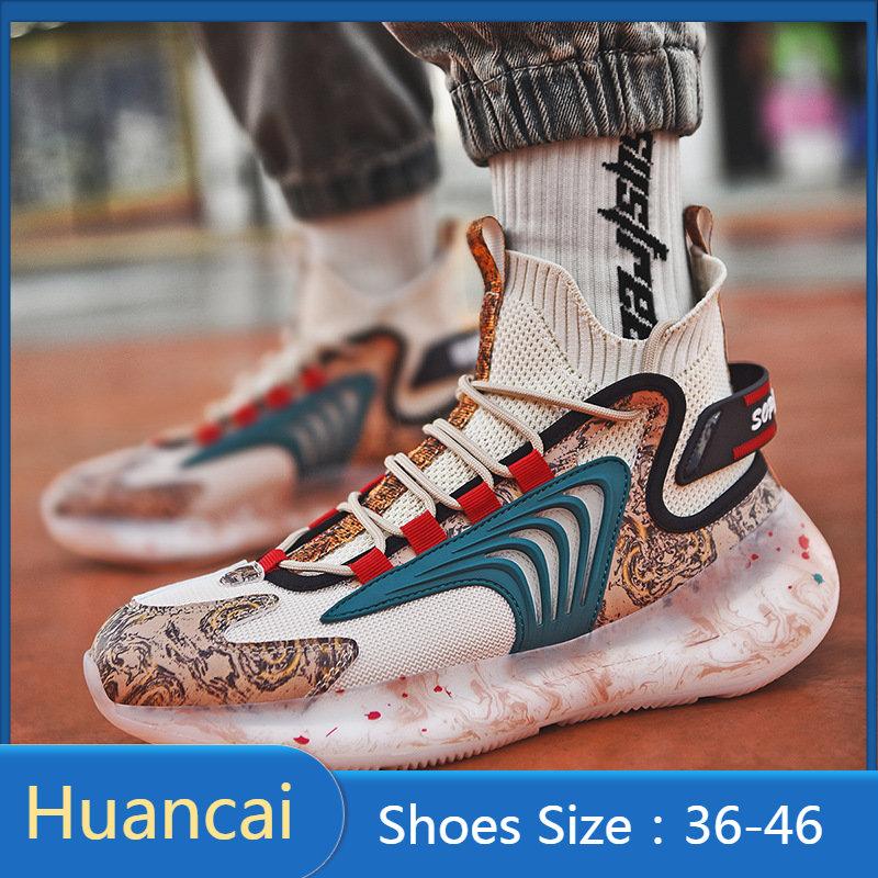 

Спортивная обувь для бега. Повседневная обувь. Легкие дышащие кроссовки для мальчиков и девочек. 39 чёрный