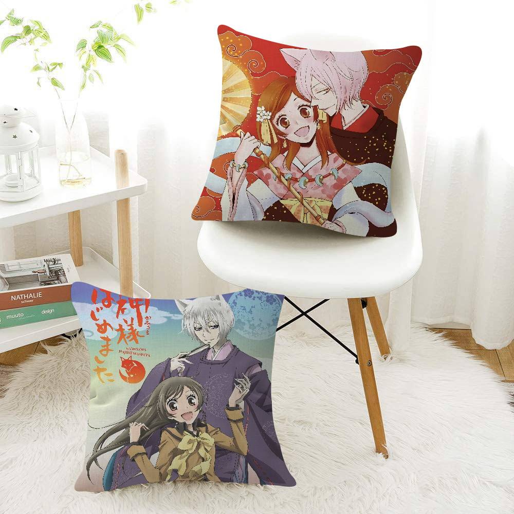 Anime Kamisama Kiss Pillow Cover For Bedroom Room And Living Room Sofa Decorative Cushion Cover