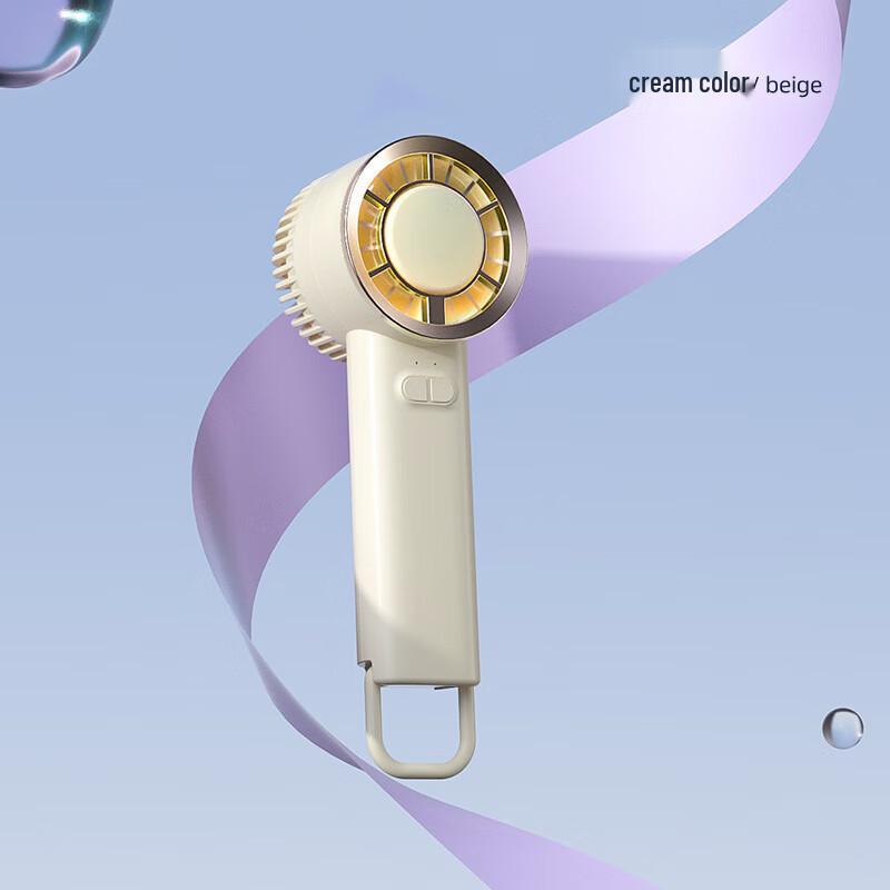 Colorful Portable Handheld Electric Fan