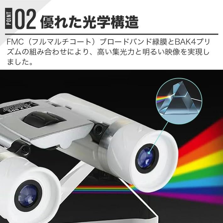 Binoculars for Live 20x Opera 2025 New Light Image for 25mm Objective BaK4 Reduces Motion Adjustable Magnification and Interpupillary Neck and Storage