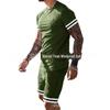 2023 Men's Summer Spliced Short-Sleeve Sports Casual Suit