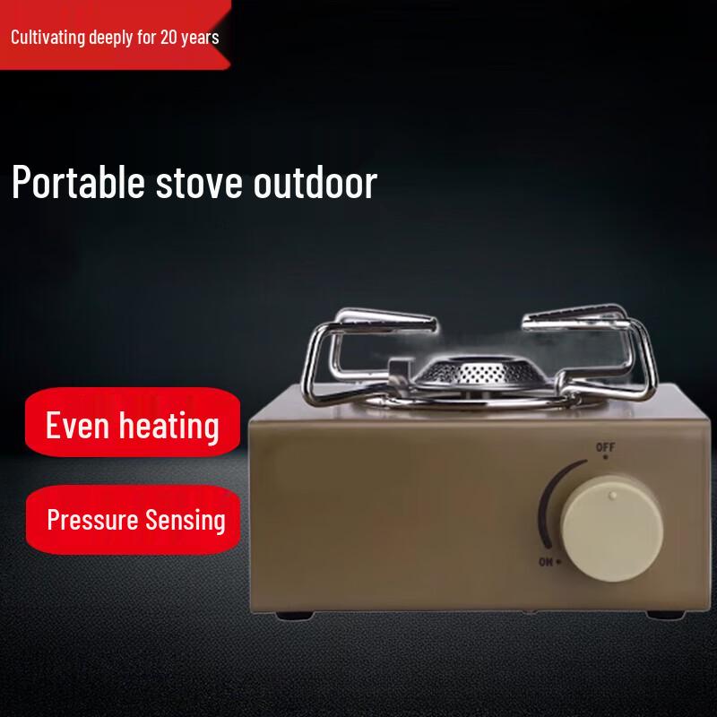 Beifu Outdoor Portable Gas Stove & Teapot Set