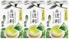 Tsujiri Tea Master Selection Sencha 20P x 3 kastītes