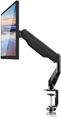 Suptek PC Monitorarm LCD Displayarm Gasfeder Typ Gasdruck Typ Monitorständer Kompatibel mit Zoll Maximale Tragfähigkeit 10kg Schwarz MD81