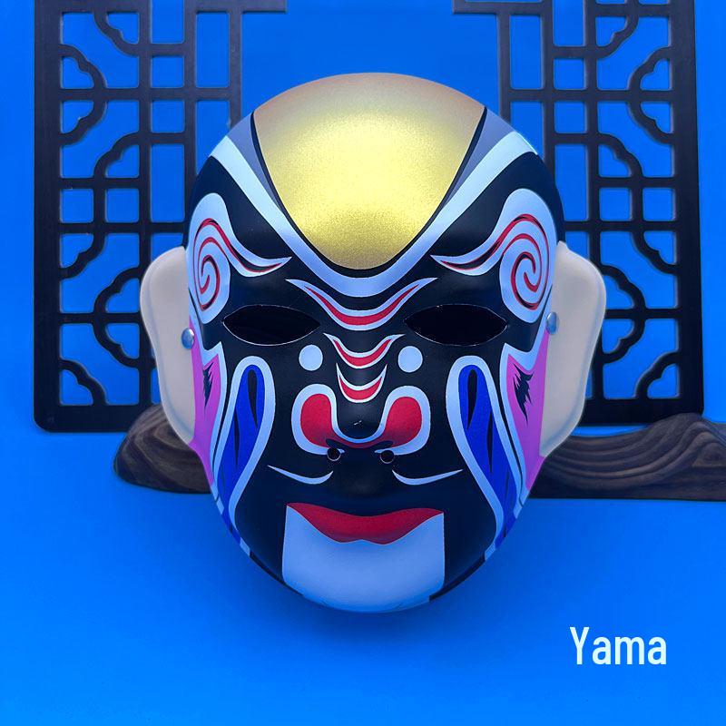 Children's Wearable Peking Opera Full Face Mask - Chinese Kindergarten Style Opera Decoration